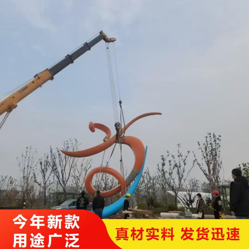 創(chuàng)意景觀小品雕塑實力雄厚