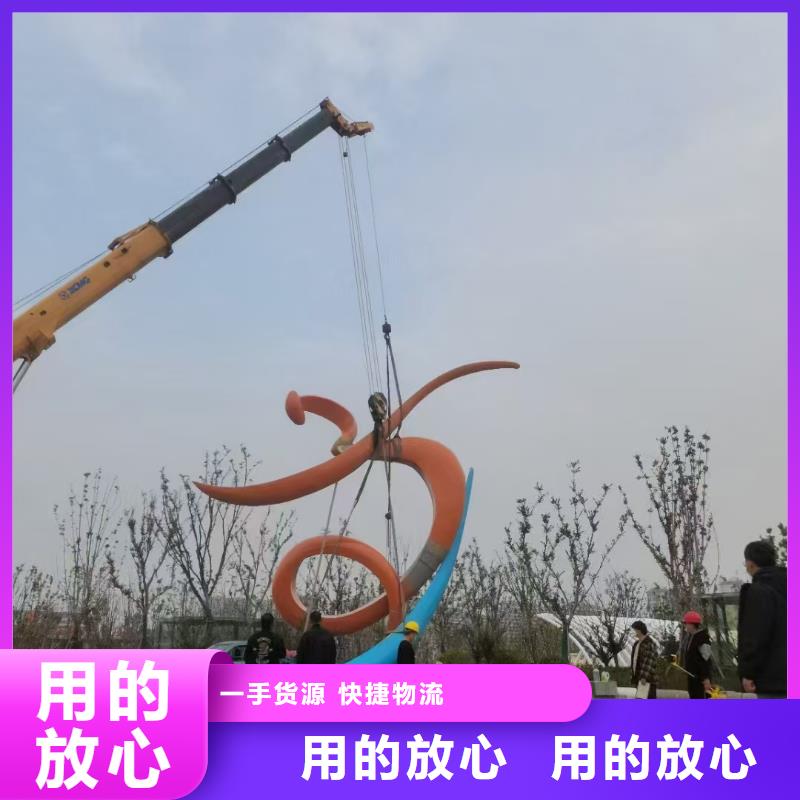 創(chuàng)意景觀(guān)小品雕塑施工團(tuán)隊(duì)