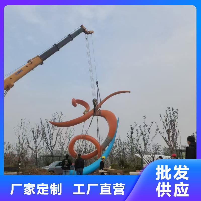 體育景觀小品雕塑質(zhì)量可靠