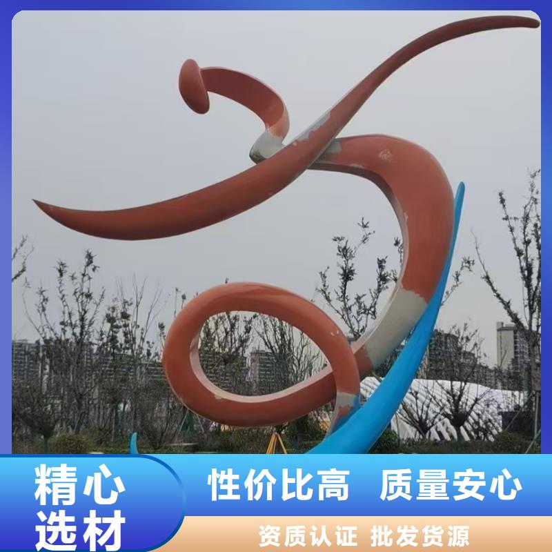 動物園景觀小品雕塑支持定制