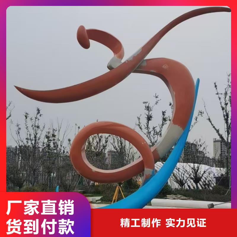 園林景觀小品雕塑歡迎咨詢