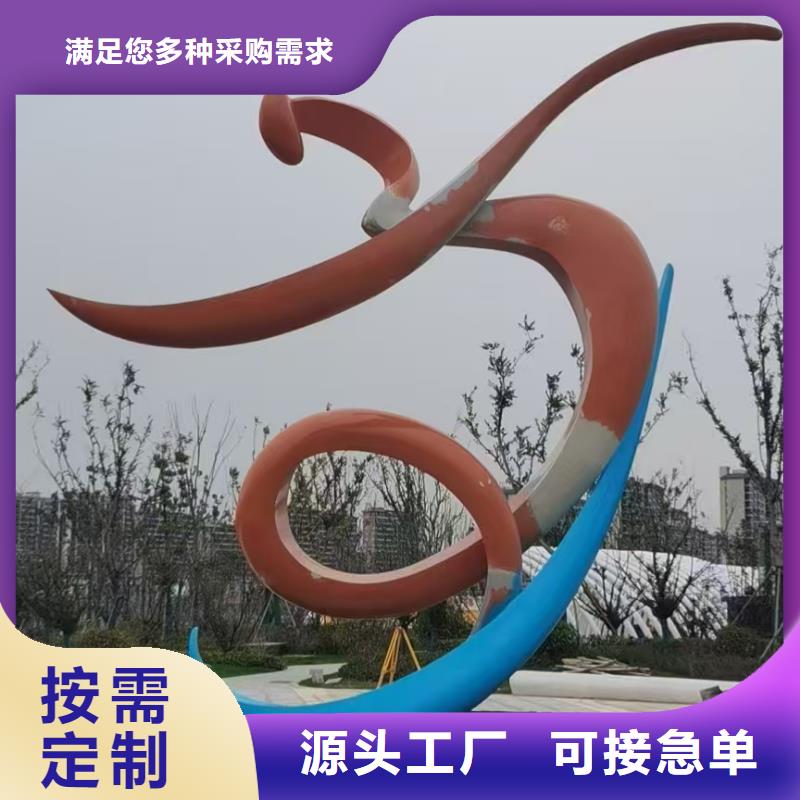 昌江縣廊架景觀小品雕塑來電咨詢