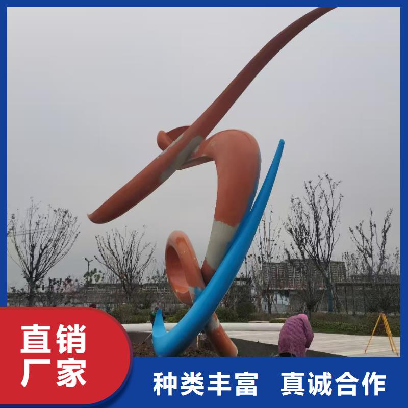 戶(hù)外景觀小品雕塑售后無(wú)憂