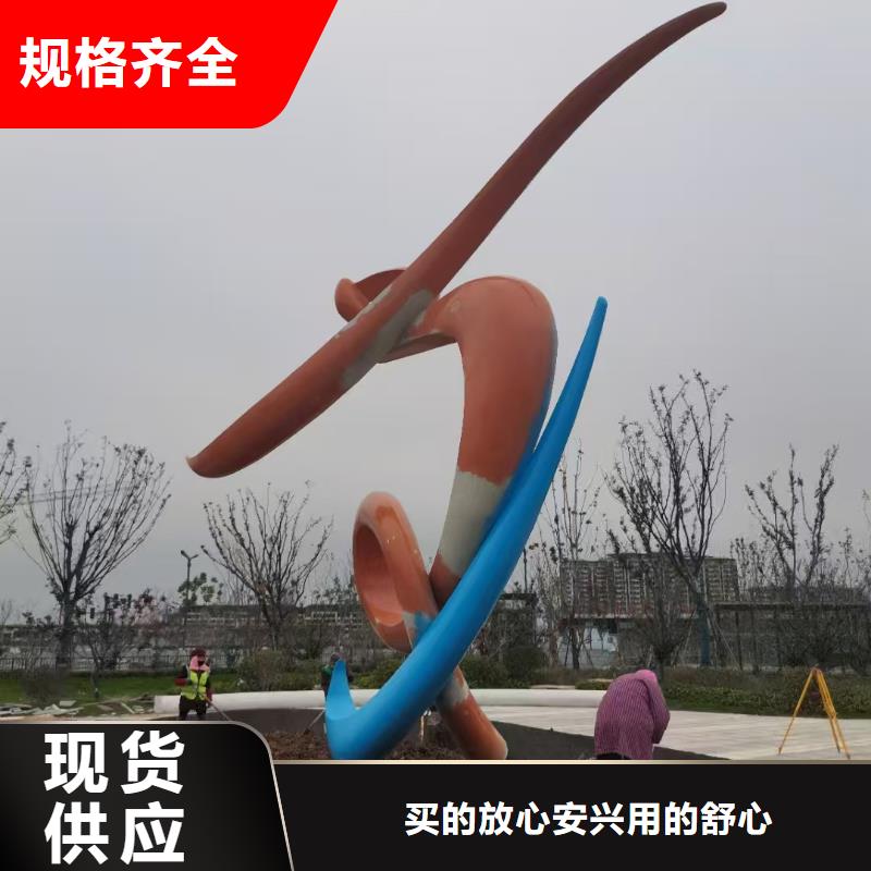 不銹鋼景觀小品雕塑歡迎咨詢