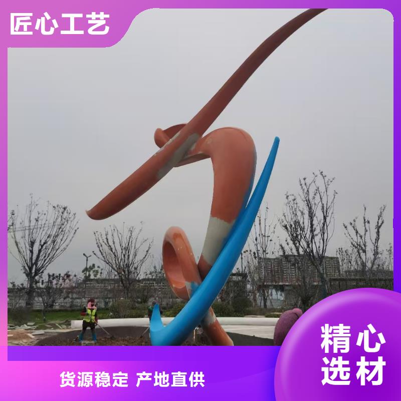 鄉(xiāng)村景觀小品雕塑為您介紹