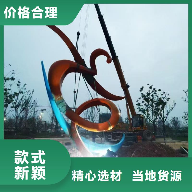 廉政景觀小品雕塑值得信賴
