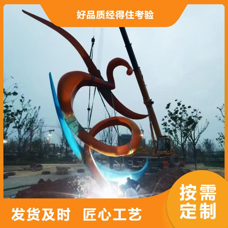 社區(qū)景觀小品雕塑量大從優(yōu)
