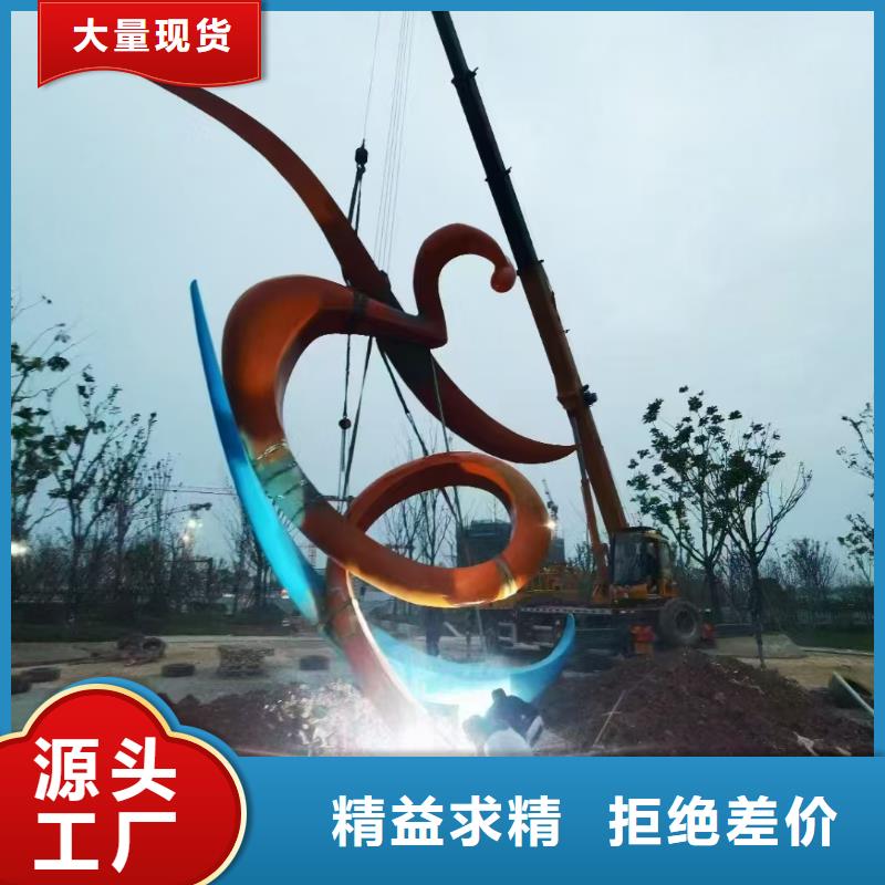 垃圾分類景觀小品雕塑施工團隊