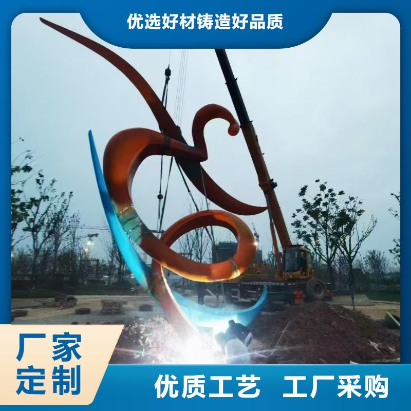 文化長(zhǎng)廊景觀小品雕塑服務(wù)為先