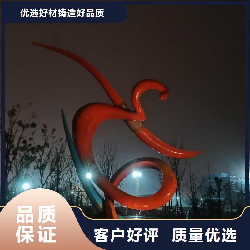 園林景觀小品雕塑歡迎咨詢