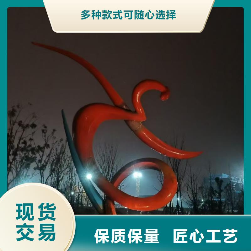 景觀小品雕塑廊架為您介紹