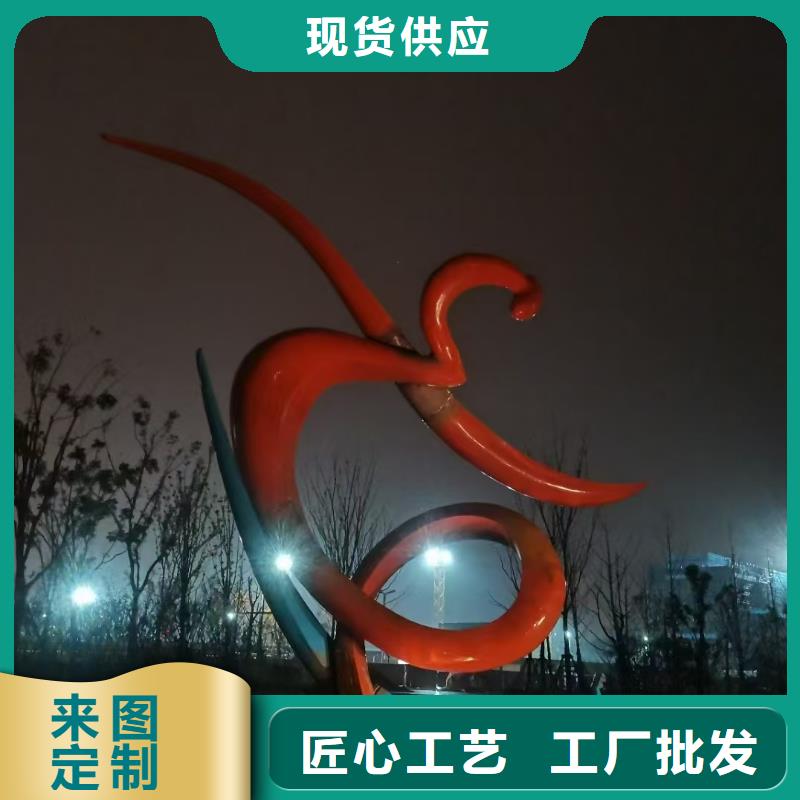 園林景觀小品雕塑歡迎咨詢