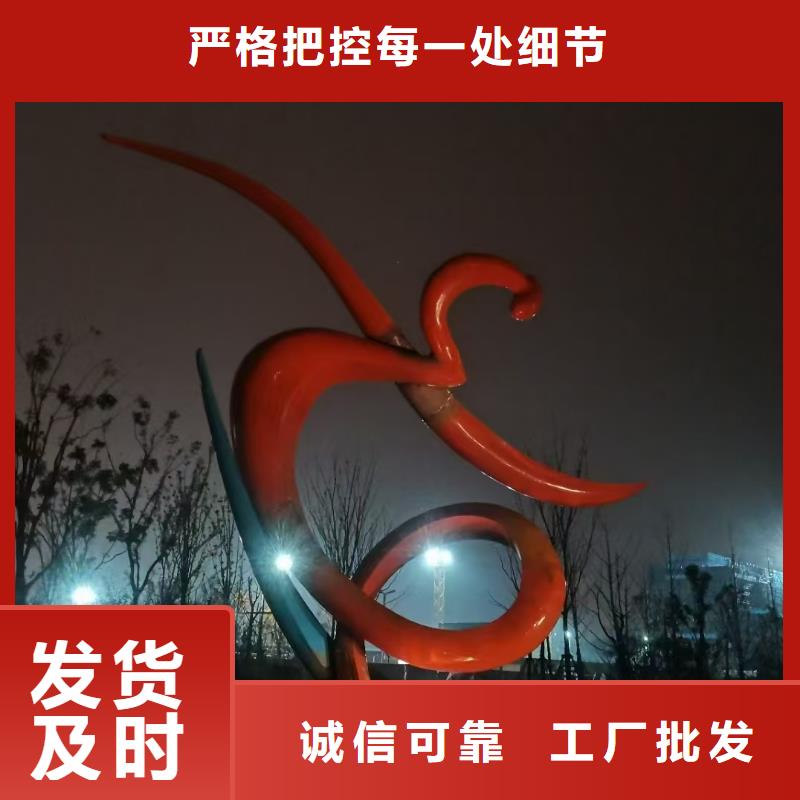 陵水縣黨建景觀小品雕塑全國(guó)發(fā)貨
