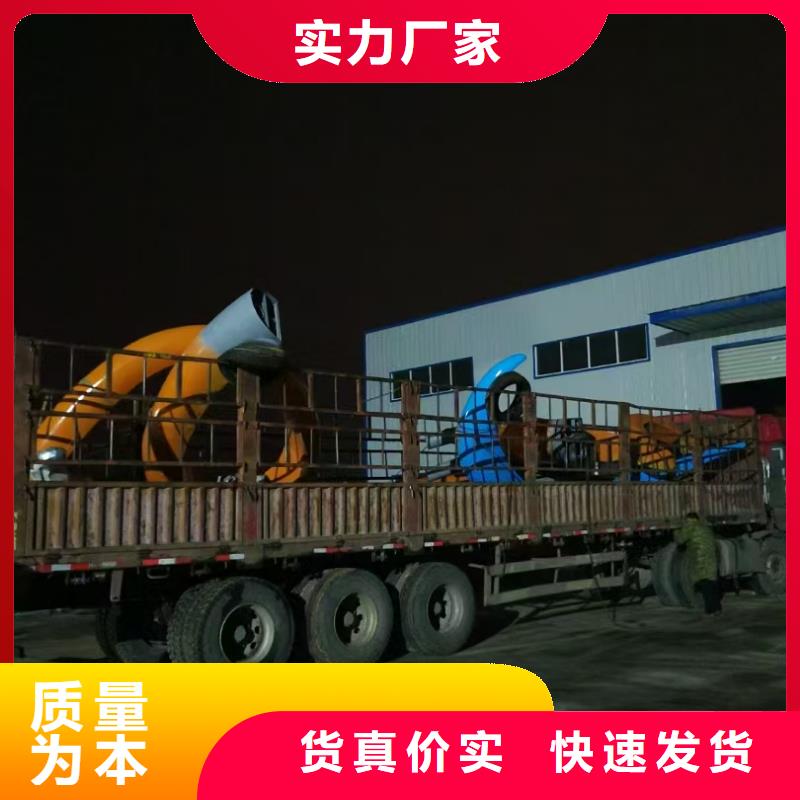 鄉(xiāng)村標牌景觀小品雕塑值得信賴