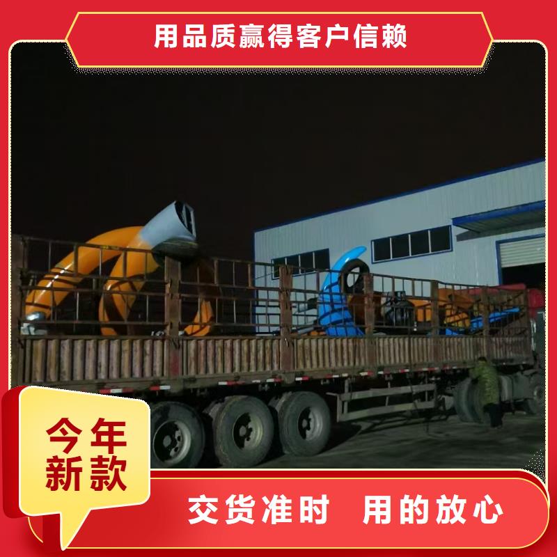異型抽象景觀小品雕塑性價比高
