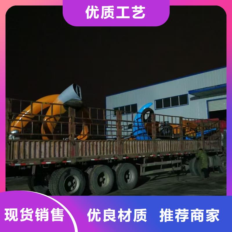 立式景觀小品雕塑定制價(jià)格