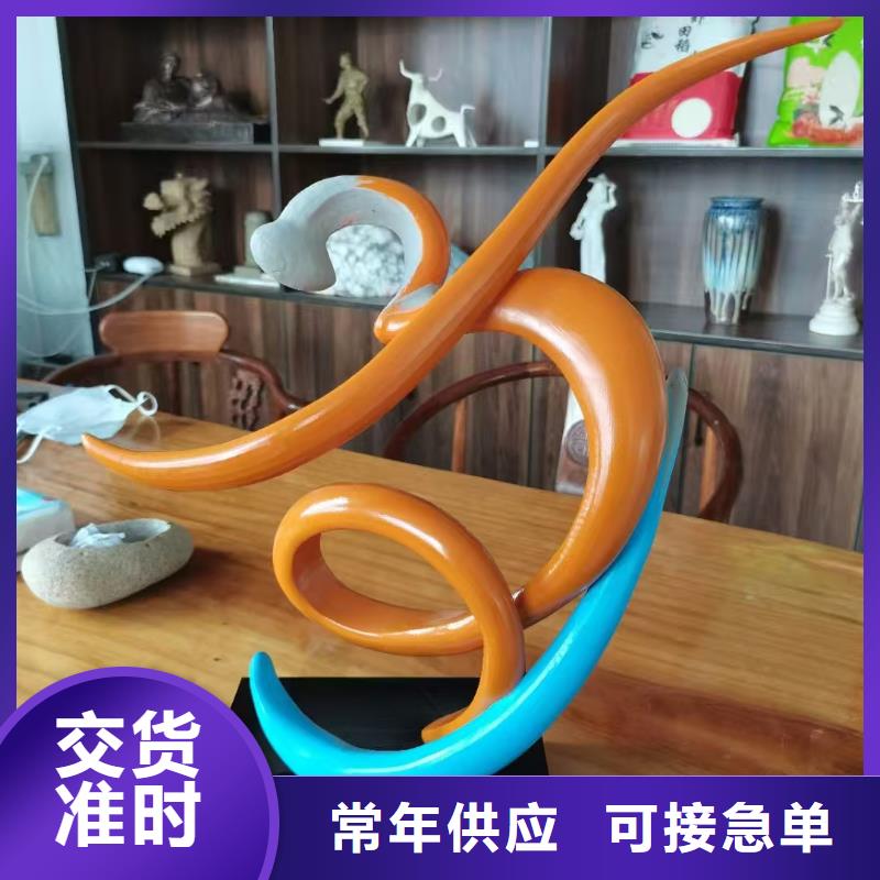 文化長(zhǎng)廊景觀小品雕塑發(fā)貨及時(shí)