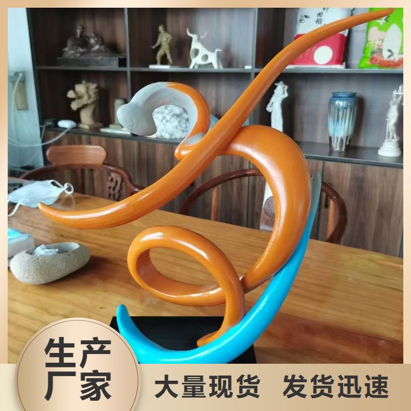 人物景觀小品雕塑發(fā)貨及時(shí)