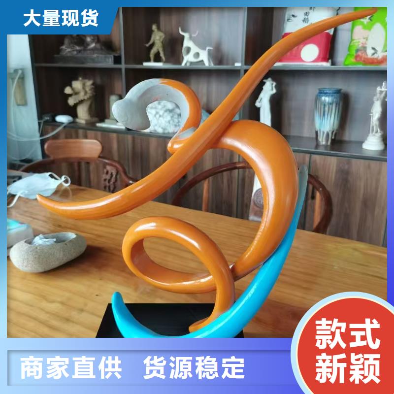 網(wǎng)紅景觀小品雕塑終身質(zhì)保