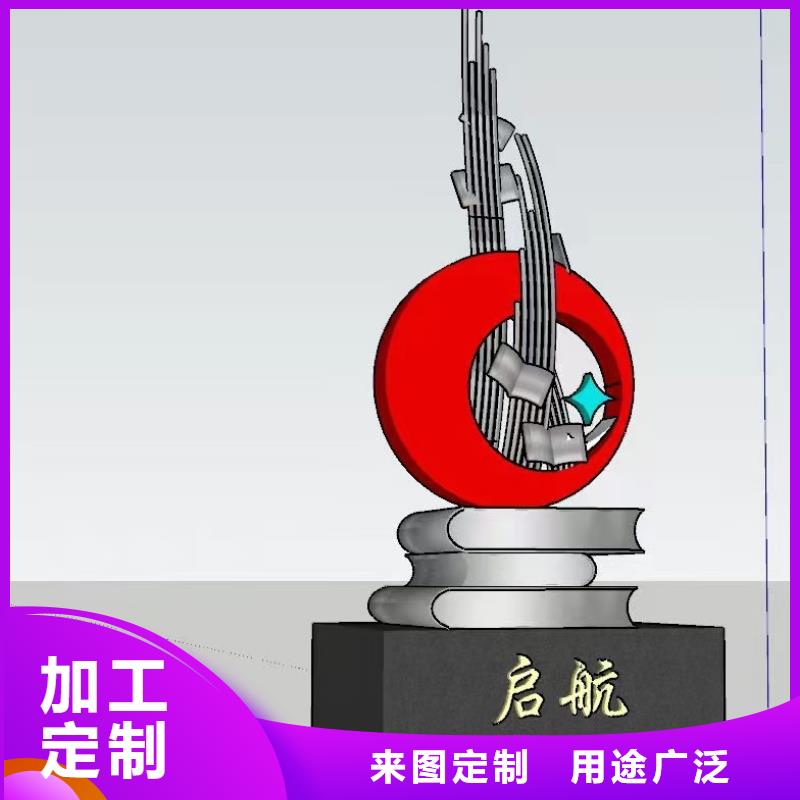 户外景观小品雕塑值得信赖