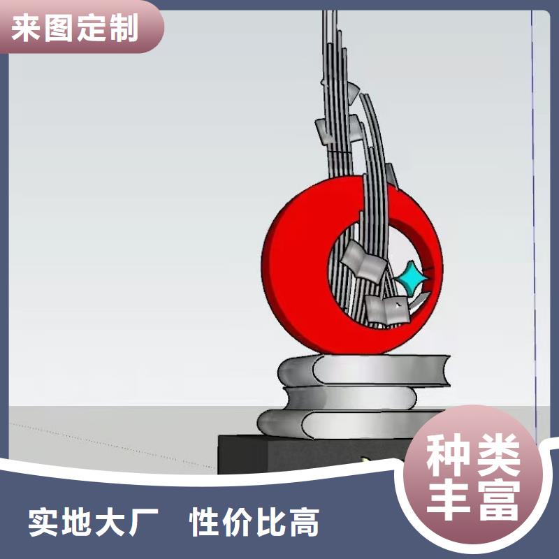 體育景觀小品雕塑實力雄厚