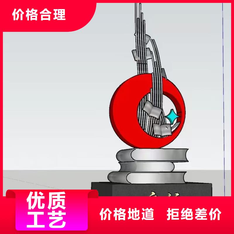 昌江縣廊架景觀小品雕塑來電咨詢