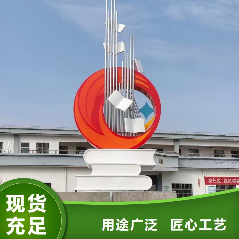 剪影景觀小品雕塑歡迎咨詢