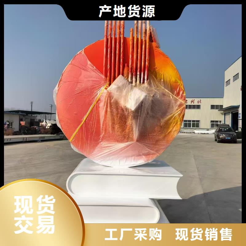 不锈钢景观小品雕塑为您介绍