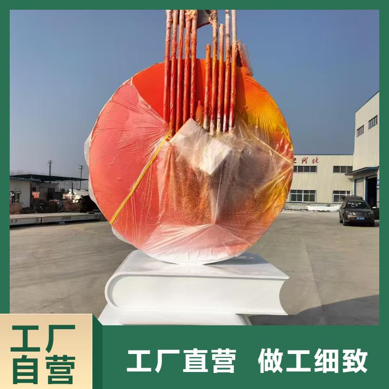 人物景觀小品雕塑歡迎咨詢