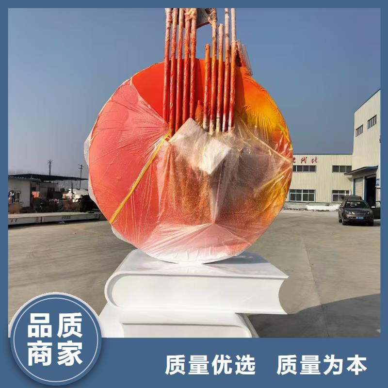 園林景觀小品雕塑質(zhì)量可靠