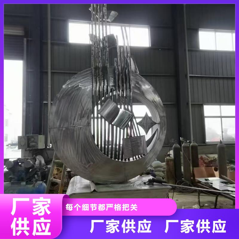 宣傳欄景觀小品雕塑信賴