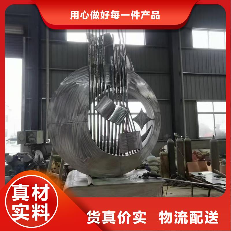 室內(nèi)景觀小品雕塑服務(wù)為先