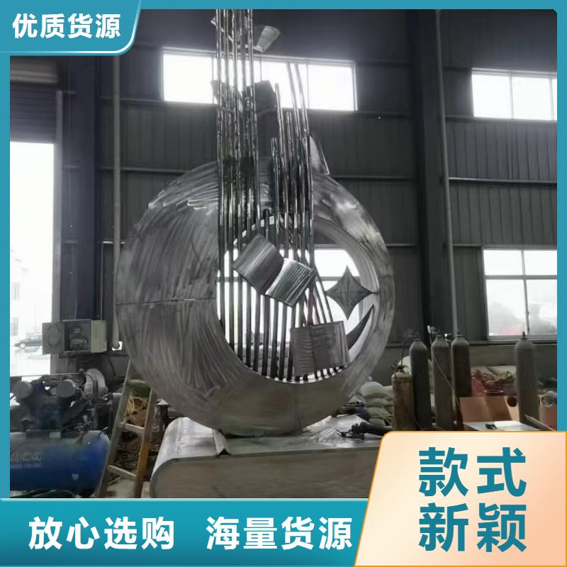 宣傳欄景觀小品雕塑歡迎來電