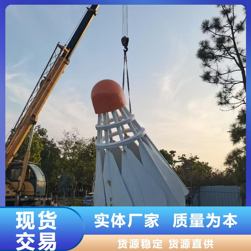 景觀樹景觀小品雕塑廠家
