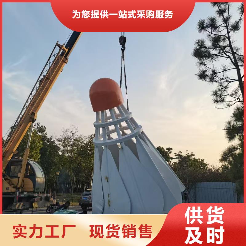 景觀小品雕塑廊架廠家