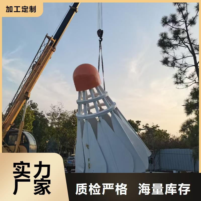 園林景觀小品雕塑售后完善