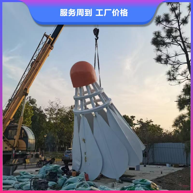 不銹鋼景觀小品雕塑發(fā)貨及時(shí)