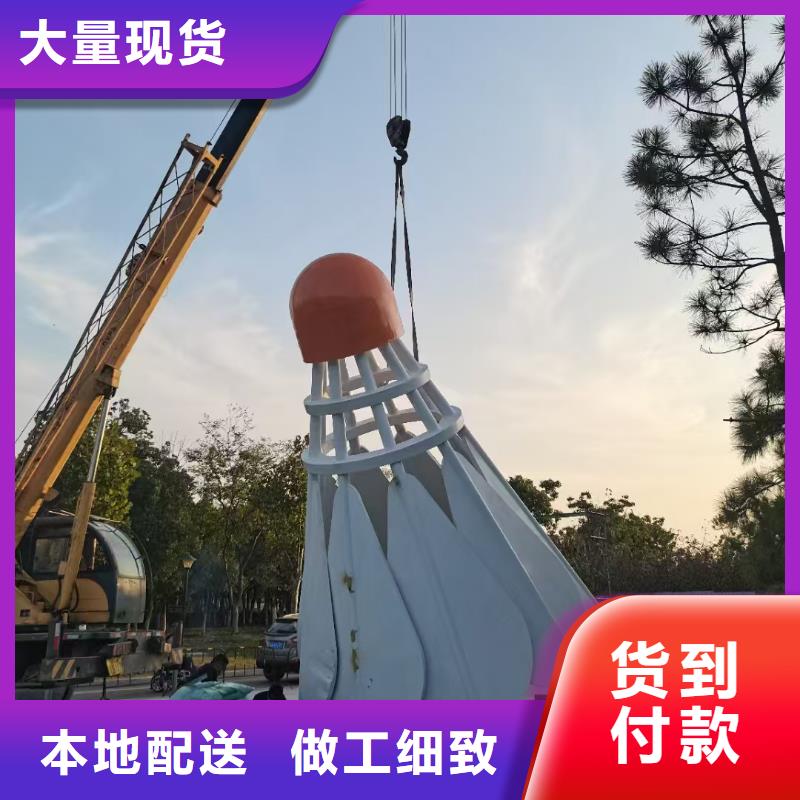 簡(jiǎn)約景觀小品雕塑暢銷全國(guó)