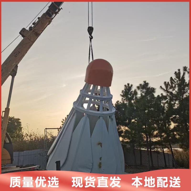景區(qū)小品社會(huì)主義核心價(jià)值觀標(biāo)牌歡迎電詢