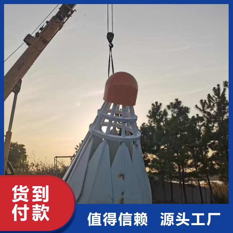 异型廊架景观小品雕塑全国发货