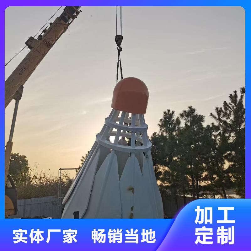 公園景觀小品雕塑支持定制
