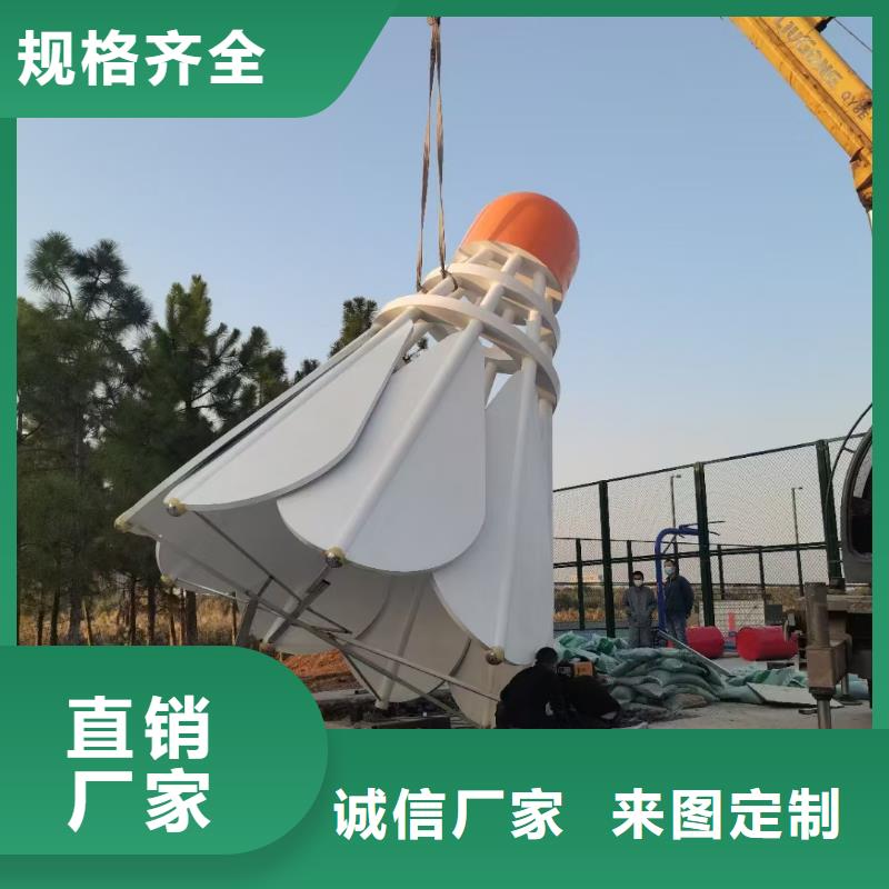 動(dòng)物園景觀小品雕塑支持定制
