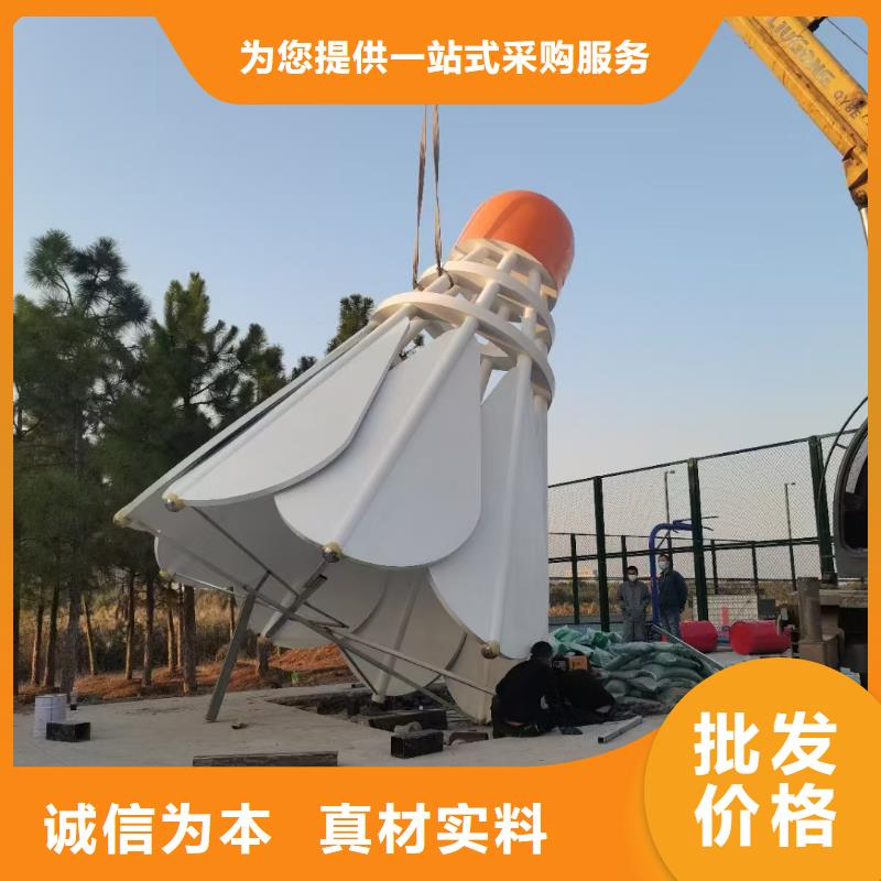 昌江縣垃圾分類景觀小品雕塑全國發(fā)貨