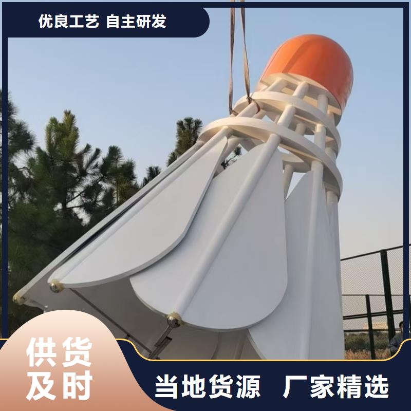 體育景觀小品雕塑實(shí)力雄厚
