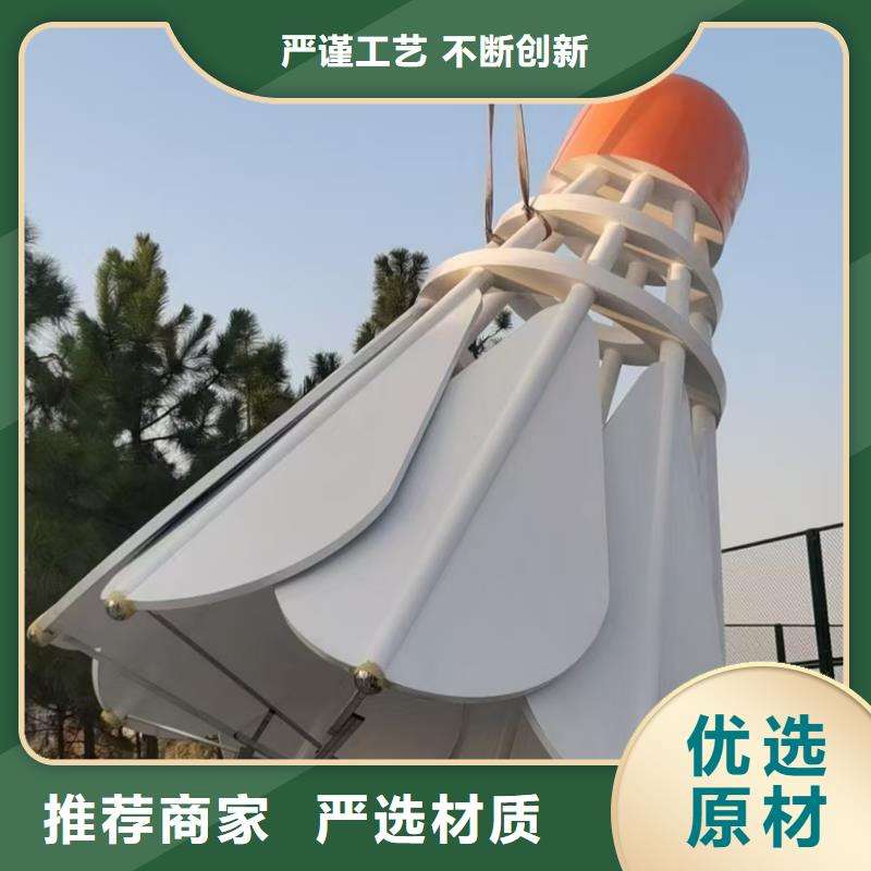 體育景觀小品雕塑定制價(jià)格