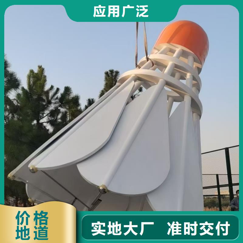 動物園景觀小品雕塑信賴