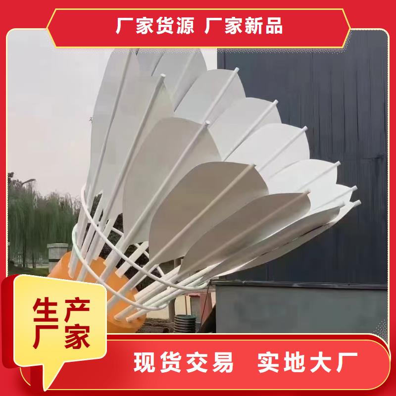 動物園景觀小品雕塑歡迎來電