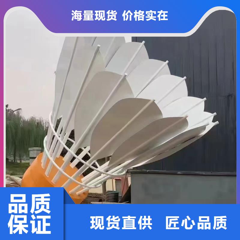昌江縣廊架景觀小品雕塑來電咨詢