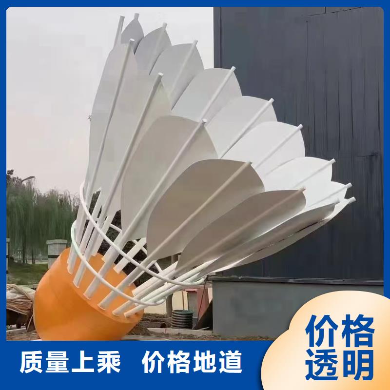 文化長廊景觀小品雕塑歡迎咨詢