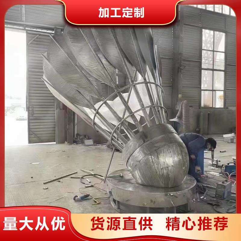 社區(qū)景觀小品雕塑解決方案